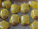 佳沛（zespri）新西兰  阳光金奇异果10粒礼盒巨大果单果约144-175g 水果 猕猴桃 实拍图