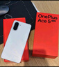 一加 Ace 5 竞速版 12GB+256GB 逐浪白 天玑 9400e 风驰游戏内核 oppo新品游戏性能 5G 智能电竞手机 实拍图