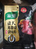 家乐海鲜关东煮汤料1包 【0脂0糖】浓汤宝调料水煮菜便利店同款速食汤 实拍图