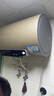 海尔（Haier）国家补贴20%电热水器60升 JT3 金刚无缝胆 3300W变频节能速热 终身免换镁棒 一级能效家用储水式 实拍图