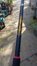海竿套装抛竿碳素海钓竿超硬远投海杆套装渔具装备全套鱼竿矶竿 3m 蓝色 裸竿 实拍图