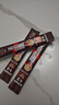 雀巢（Nestle）【樊振东同款】咖啡粉1+2特浓低糖*速溶三合一冲调饮品90条*2盒 实拍图