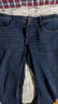 京东京造【四面高弹】牛仔裤男休闲裤子男直筒秋季莱卡衣服  深蓝34 实拍图
