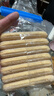 安诺尼手指饼干200g*2意大利进口提拉米苏烘焙原料围边装饰拇指饼干 实拍图