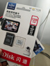 闪迪（SanDisk）128GB TF（MicroSD）4K内存卡 行车记录仪 监控摄像头专用 10,000小时录制 重复读写高耐用存储卡 实拍图