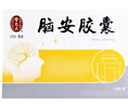 雷允上 脑安胶囊 0.4g*20粒 10盒装 实拍图