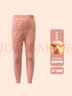北极绒校服神器儿童保暖裤秋冬男女童羊毛三层加厚中大童内穿打底裤 实拍图