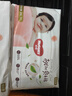 好奇（Huggies）铂金装小桃裤成长裤XXL74片(15kg以上)尿不湿【透爽散热】 实拍图