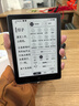 汉王（Hanvon）Clear6Pro电子书阅读器6英寸墨水屏电纸书智能阅读本学习看书学习电子纸办公本平板电脑 实拍图