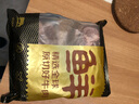 鲜京采甄选 澳洲谷饲安格斯M3原切牛腱4斤 京东自有品牌【真原切】 实拍图