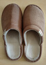 回力日系柔软情侣棉拖秋冬家居室内保暖棉鞋男款HL0006咖啡44-45码 实拍图