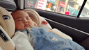 初婴贝儿童安全座椅汽车用0-4-12岁婴儿宝宝车载可坐可躺i-Size通风加热 悦享版金+通风加热+支撑腿+遮阳棚+175°躺 实拍图
