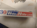 狮王（Lion）WhiteWhite进口美白牙膏荷兰薄荷150g大白管去渍亮白 实拍图