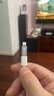 毕亚兹 安卓苹果转接头转换器线 type-c转lightning充电数据 支持iPhone14Pro/新SE/12/XR/8Plus/7/6s  实拍图