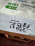 青啤优活（TSINGTAO）张艺兴代言云南山泉550ml*24瓶 整箱瓶装水 天然弱碱性水 实拍图