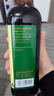 千禾糯米香醋5度 500mL 【0添加】凉拌饺子蘸料家用酿造食醋 实拍图
