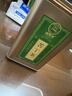 福东海 正宗特优小叶苦丁茶【金罐装】 精选新茶嫩芽茶叶花草养生茶泡茶 实拍图