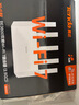 Tenda腾达路由器WiFi7【京东独家】无线千兆穿墙王信号增强家用全屋2.5g网口云霄BE3600放大器立式 实拍图