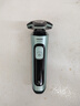 飞利浦（PHILIPS）电动剃须刀旋护5系Pro SkinIQ高端系列刮胡刀 教师节礼物  送男友送老公 父亲生日礼物 实拍图