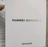 华为HUAWEI WATCH FIT 4 悦动白氟橡胶表带 华为运动智能手表超轻薄大屏潮流运动蓝牙通话睡眠监测fit4 实拍图