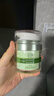 玉泽（Dr.Yu）皮肤屏障修护专研保湿霜50g（舒缓敏感肌面霜补水保湿 ）圣诞礼物 实拍图