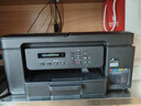 兄弟（brother）DCP-T735DW家用学习彩色打印机墨仓喷墨机照片打印（无线云双面打印打印复印扫描一体机） 实拍图