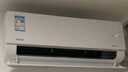 华凌空调 2匹超省电新一级能效 舒适风大风量卧室客厅空调挂机 以旧换新KFR-50GW/N8HL1 家电国家补贴 实拍图