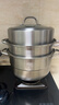 炊大皇304不锈钢三层蒸锅家用复合底汤锅蒸馒头包子可视可立高拱盖30cm 实拍图
