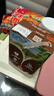 维他奶巧克力味植物蛋白饮料250ml*24盒 早餐豆奶饮料 家庭囤货 分享装 实拍图