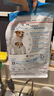 皇家狗粮 幼犬狗粮 宠物 小型犬 MIJ31 全价犬粮 2-10月 2KG 实拍图