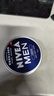 妮维雅（NIVEA）男士【清爽不油腻】润肤霜75ml秋冬季干皮多功能补水保湿面霜护肤 实拍图