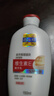 大宝SOD蜜300ml 三支装乳液面霜补水保湿润肤男女士面部护肤品身体乳 实拍图
