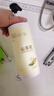 倍膳健山茶花搓泥宝600ml啫喱沐浴全身去角质搓澡泥磨砂膏儿童男士金榜 实拍图