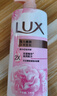 力士(LUX)沐浴露 焕亮粉樱香 淡雅香氛 爽肤沐浴乳1000g留香 实拍图