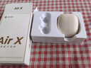 漫步者（EDIFIER）零感豆Air X蓝牙耳机真无线半入耳式音乐游戏运动高音质通话降噪长续航蓝牙6.0低音超短柄2025新款 雾粉【超短柄+专利设计】 实拍图