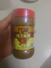 六必居 调味酱料 纯芝麻酱 凉拌面热干面酱火锅蘸料 300g 中华老字号 实拍图
