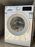 博世（BOSCH）云朵白2.0大容量变频 强力去渍 除菌除螨 国家补贴洗衣机 WGA152000W 实拍图