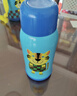 虎牌（TIGER）【京东限定】儿童保温杯学生吸管便携水杯一杯双盖 实拍图