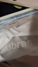 ubras【2件装】无尺码免拆V领内衣女背心美背粉底液色文胸罩无痕隐形 裸感肤+燕麦奶 白T搭子 实拍图