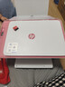 惠普DJ4929无线彩色打印复印扫描一体机家用家庭作业试卷手机连接大墨盒照片小型学生办公A4喷墨4829 4929标配（无线打印复印扫描/免加墨大印量） 实拍图