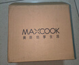 美厨（maxcook）304不锈钢烧水壶 5L加厚中式鸣音 煤气电磁炉通用 MCH653 实拍图