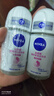 妮维雅（NIVEA）【孙颖莎同款】抑汗香体止汗露滚珠精华爽身走珠液50ml*3 实拍图