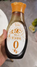 千禾 御藏蚝油36%0添加【蚝汁量≥36%】挤挤瓶装560g高蚝汁量品质提鲜 实拍图