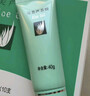 完美保湿乳液面霜晒后修护紧致滋养皮肤粗糙温和祛痘芦荟胶40g*10支装 实拍图