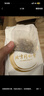 同仁堂冬瓜荷叶茶玫瑰花决明子柠檬陈皮栀子养生茶150g 实拍图