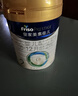 美素佳儿（Friso）皇家婴儿配方奶粉1段（0-6个月婴儿适用）400克 乳铁蛋白 新国标 实拍图