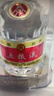 五粮液 普五八代 浓香型白酒 52度 500ml*6 原箱 官方授权 实拍图