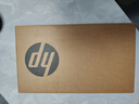 惠普（HP）战66 16英寸2025轻薄办公笔记本电脑 标压锐龙7 H 255 32G 1T 2.5K屏 1年上门【国家补贴】 实拍图