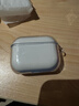 图拉斯正版【2025年新款丨冰透抗黄】适用Airpods Pro3保护套三代airpods4透明硅胶防摔软壳三代四代二代 AirPods Pro 3 【裸机美感 超薄透亮】无线充电丨赠送挂绳 实拍图