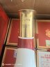 茅台  台源 酱香型白酒 53度 500ml  单瓶装  【口粮酒推荐】 实拍图